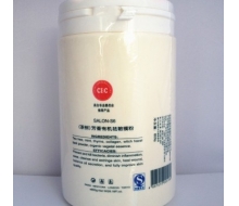 医肤基 芳香有机祛敏膜粉（茶树）800g产品
